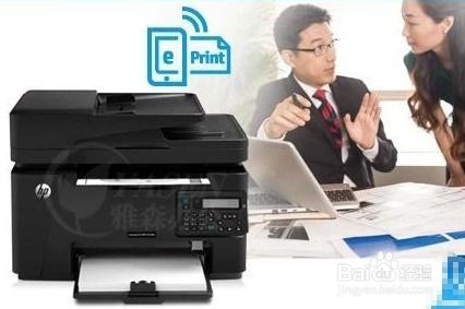 局域網(wǎng)電腦外部設(shè)備連接與共享打印機(jī)管理全攻略——面向計(jì)算機(jī)軟硬件批發(fā)行業(yè)的實(shí)踐指南