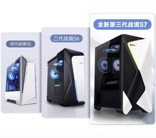 天貓88會員節(jié)鉅惠來襲 攀升熱門電腦福利促銷，計(jì)算機(jī)軟硬件及輔助設(shè)備批發(fā)全攻略