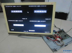 二手電腦配件與軟件設(shè)備銷售公告